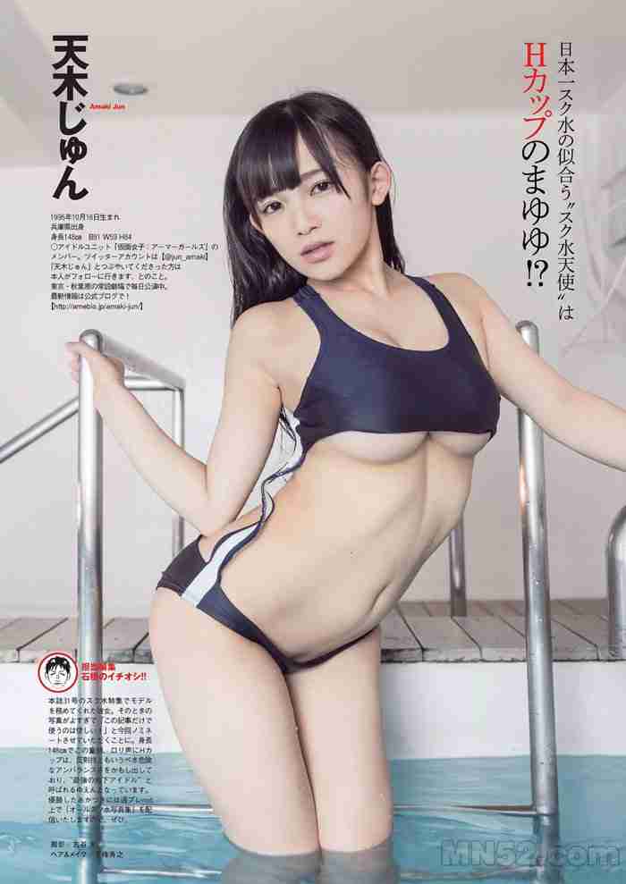 51cgApp截图